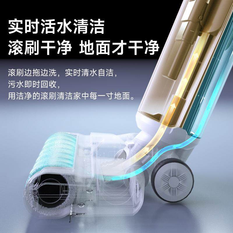 国百甄洗地能机智全自动拖地机吸德扫拖洗一体家用无578线地机自,生活电器,洗地机,淘宝优惠券,粉丝福利购,淘宝优惠卷