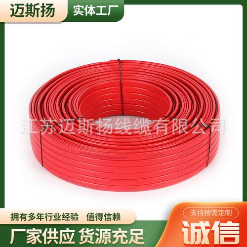 ZXW-P-H-14中温自控温电热带阻燃自限温伴热带管道防冻加保温热带