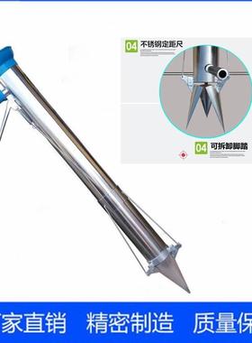 加厚型垂直移甜菜栽机LLA苗多用途栽机秧苗秒栽器