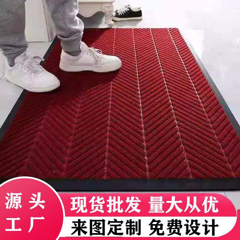 轮酒店大堂毯大门口板地垫入户地迎宾进门胎纹5地吸水刮泥