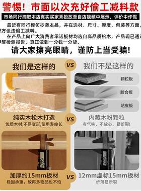 F7N1全实木架落地物架一体靠置墙柜子储物柜CA15-B10儿童学书生家用书N柜