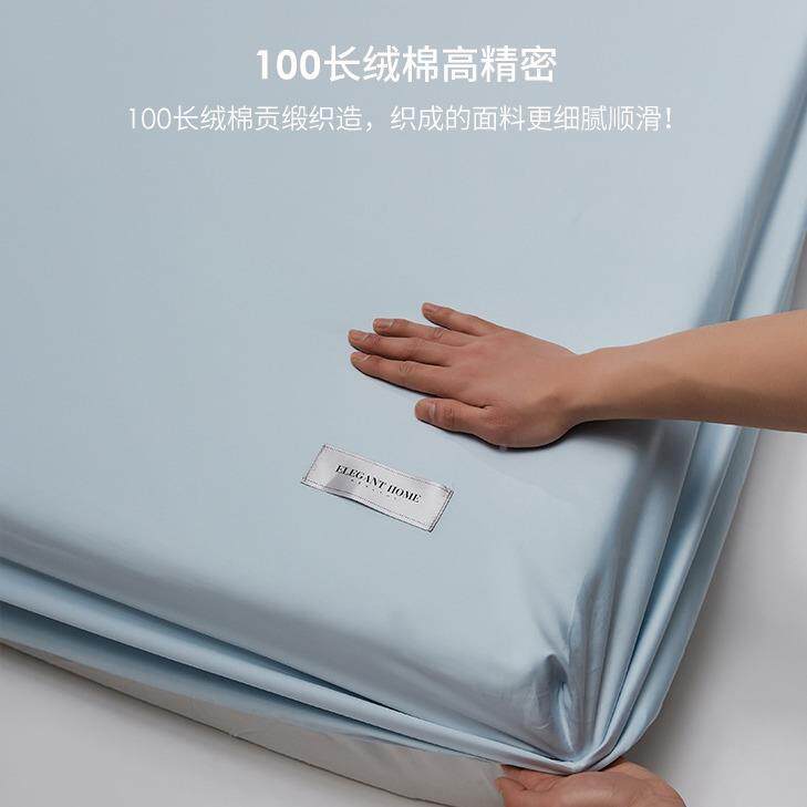 全高端1080S长绒床笠棉单件贡缎纯色纯棉床单床垫保护棉套床垫罩