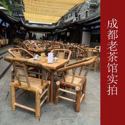 A18椅竹桌竹凳手子KMA靠背椅工家用儿童川小竹凳编织四农村竹老式