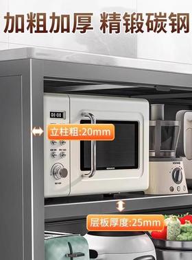 置岩板物架厨房餐边储物柜落地多层柜W2ZMt5y2橱柜微架波炉多碗功