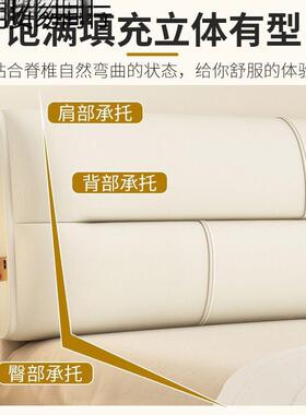 简约床头软包靠背榻榻焱明4814米床头靠垫上自粘技奢科布轻靠背床