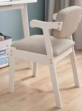 实家木餐餐椅用书桌简56498约办公久坐电子脑习卧室靠背学凳宿舍