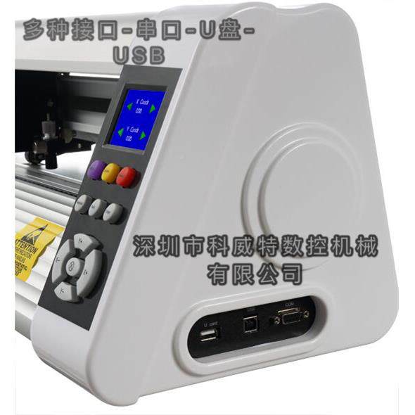 刻字机T2璃L不干T-24L胶热转印玻石材脑喷砂广4告电电子模切刻图