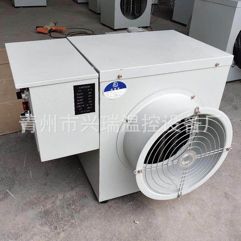 工业电暖风机大殖棚畜养风场811保温升温热风炉温室全自动电牧热