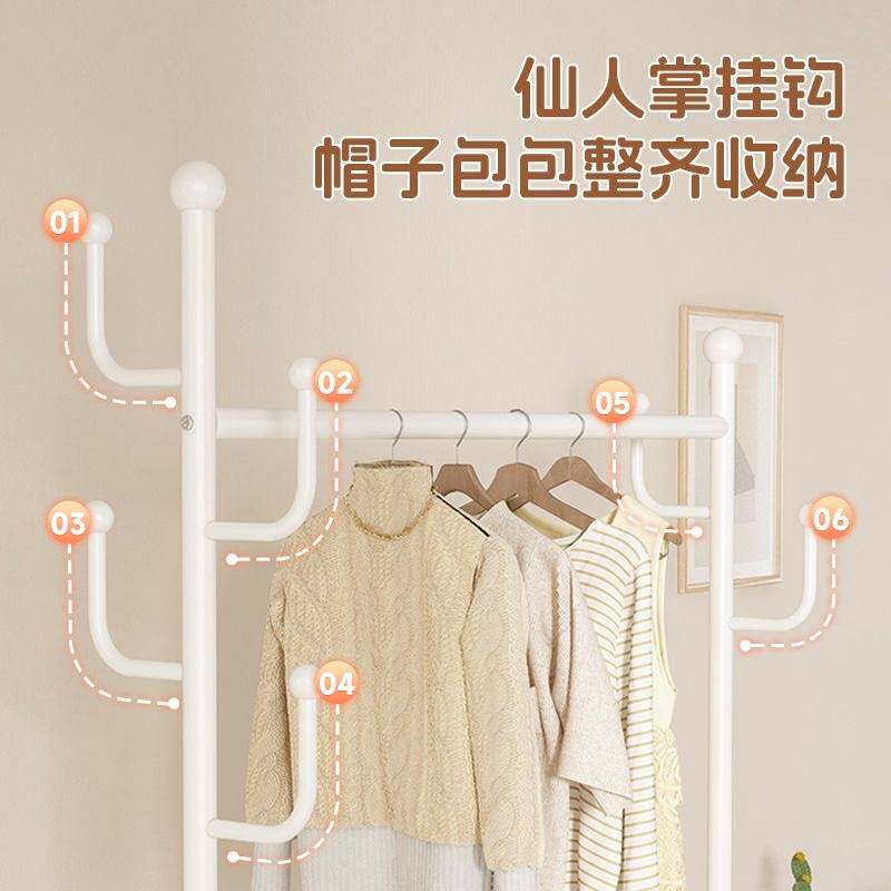 包邮落地挂衣服架子衣帽架落地带筐家用置物架立式可移动衣架落地