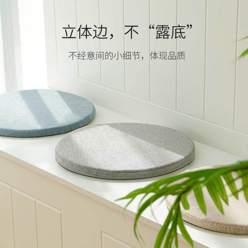 记棉圆形坐垫椅子圆垫棉垫麻透忆气座凳子垫子地上屁垫地知更鸟A0