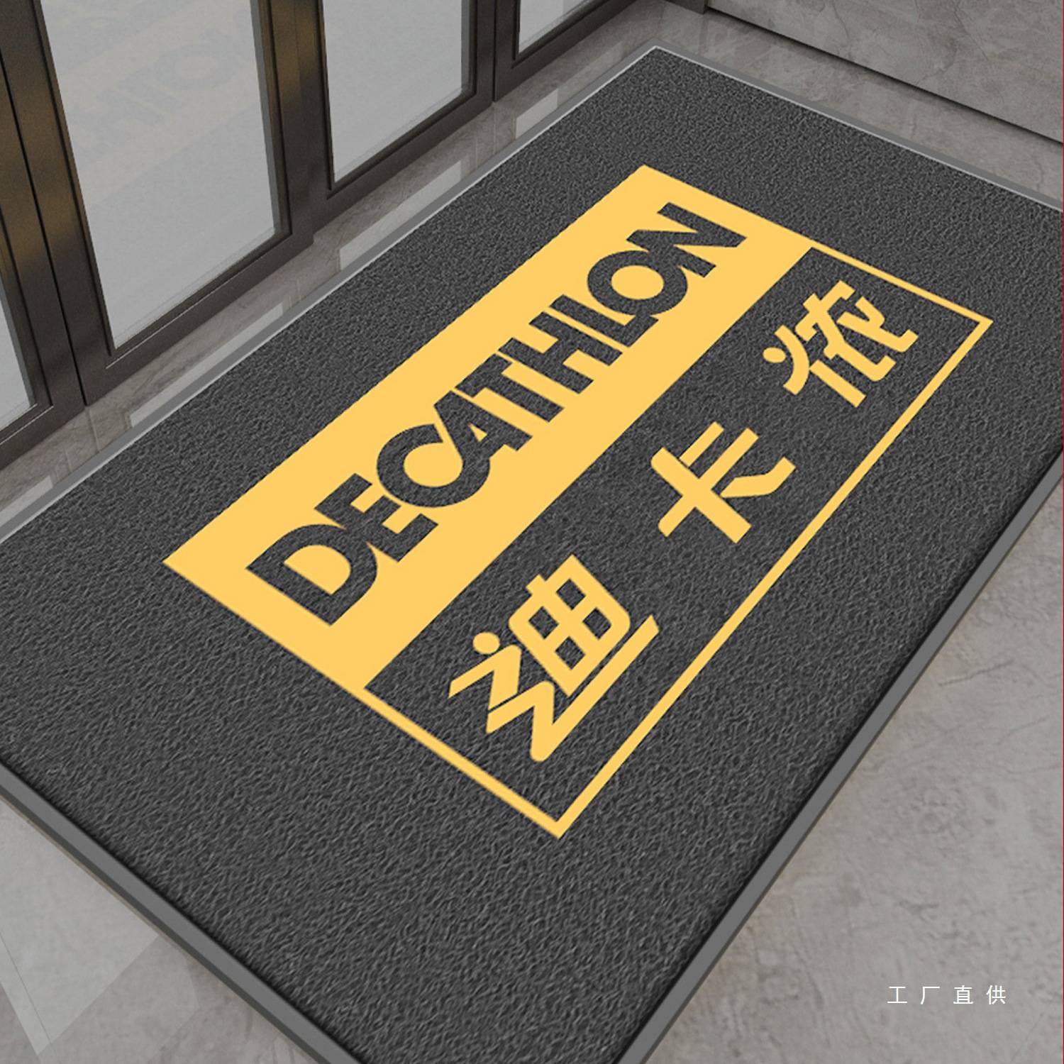 logo欢迎光临门垫酒店门口地垫商铺饭店进门商用3m防滑地毯