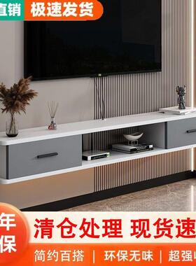 悬电XUV视柜小户型窄小器约客厅浮悬空简吊柜卧室墙上路由置物架