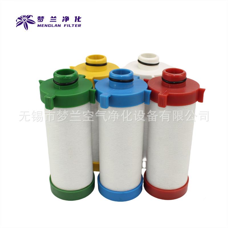 厂家FVJ2直销替代系益能00列精密过滤器压缩滤空气滤芯空压机芯可