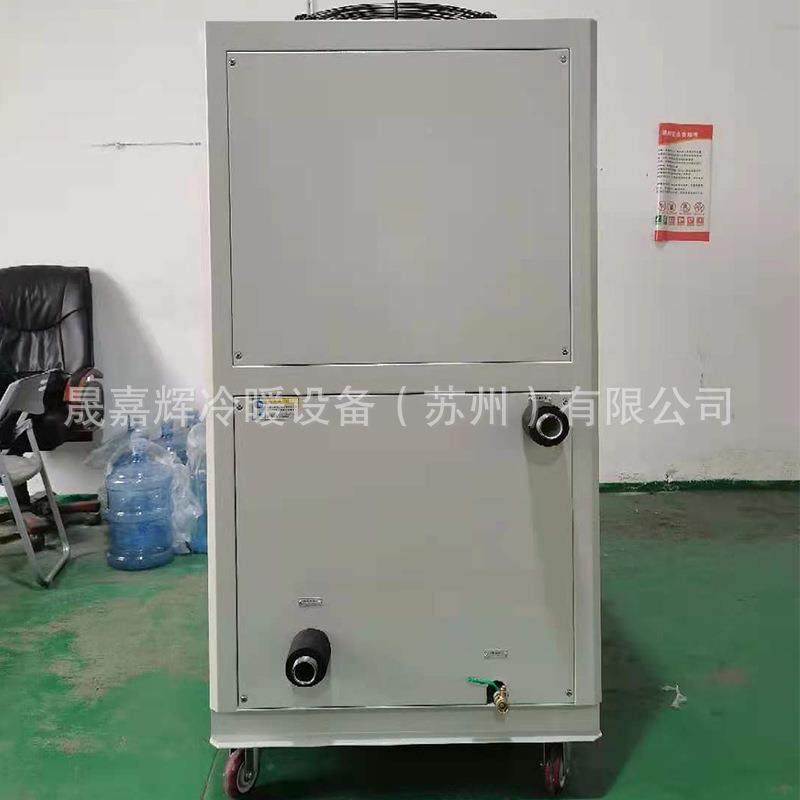 工型业冷水机风水冷机模具冷却小制冷冷水冷式UCJ机冷油机按需制,机械设备,制冷设备,淘宝优惠券,粉丝福利购,淘宝优惠卷