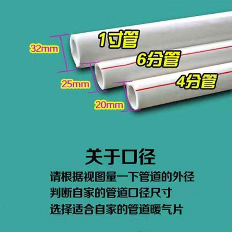 钢二柱暖气片工程家用集中供暖散热器窗台下壁挂式矮立式暖气片
