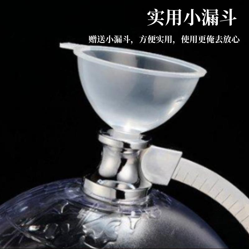 地球仪分酒器酒吧西餐酒厅大排档啤聚酒AAI机亚克力扎啤炮喝酒会