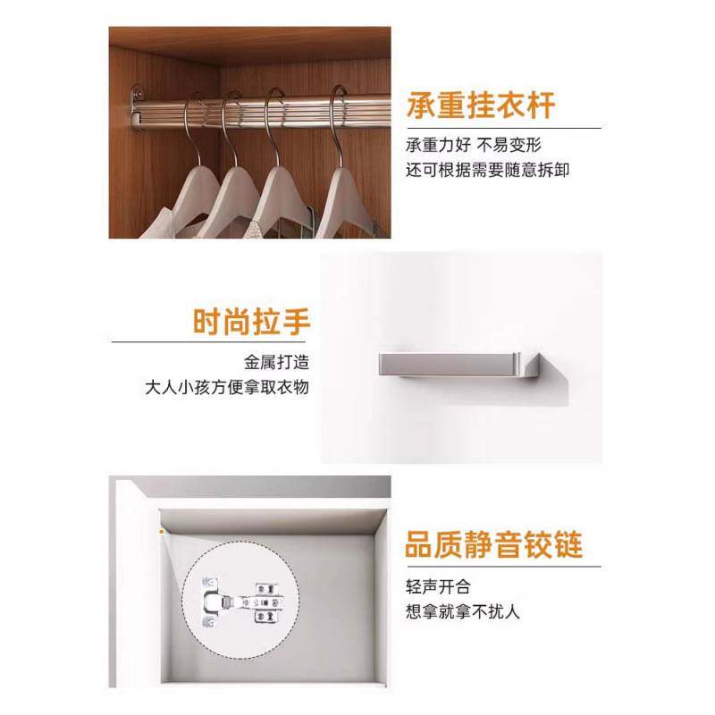 衣柜新款2025款推拉门衣柜卧室家用单人衣橱简易组装床边小衣柜