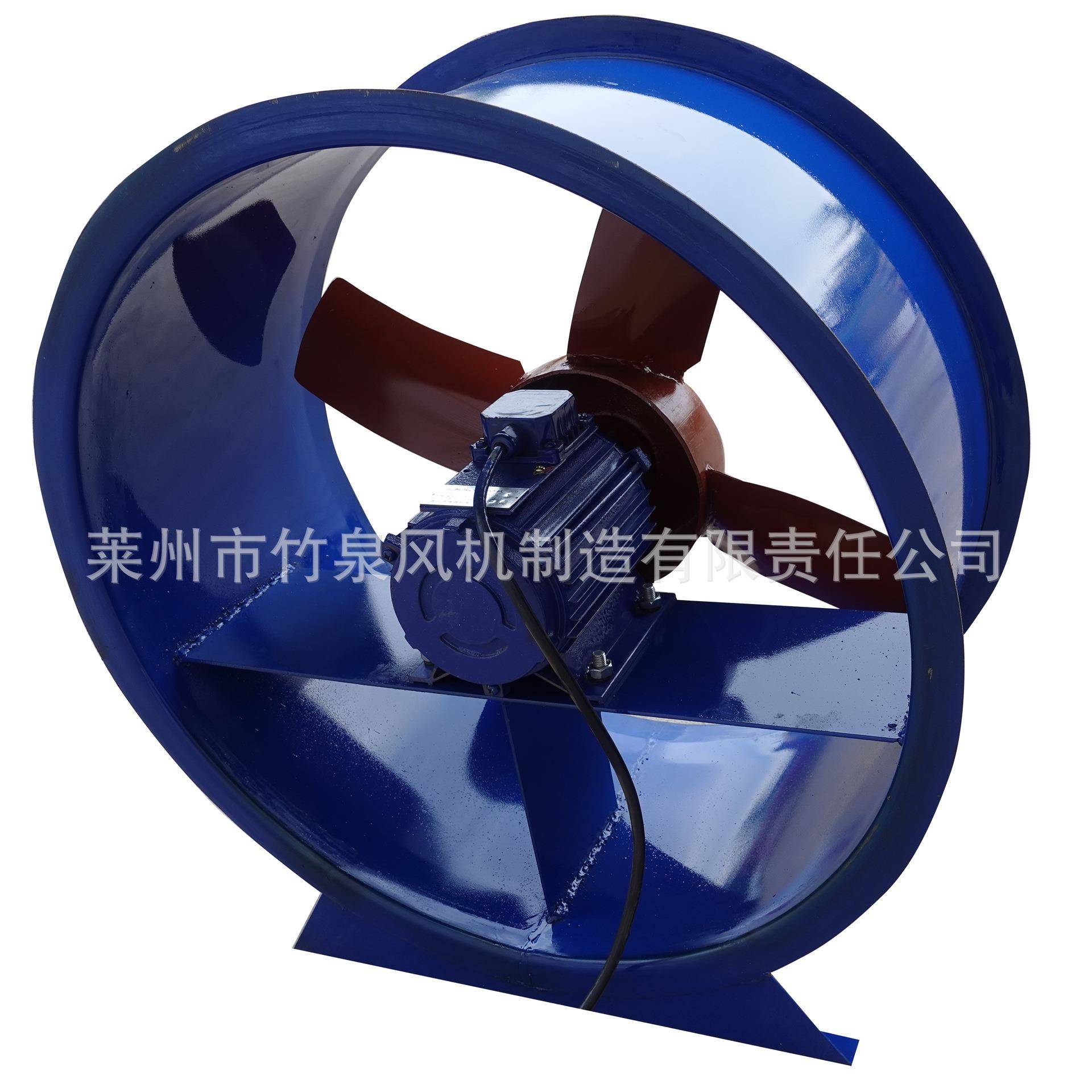 t351.5KW工业轴流风机4号抽风机t35-11-4#1.1kw排气轴流风机