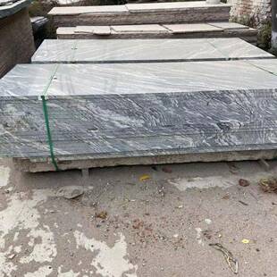 浪淘沙石材花广路场花园路边沿石工地铺779家装岗程岩石材石板