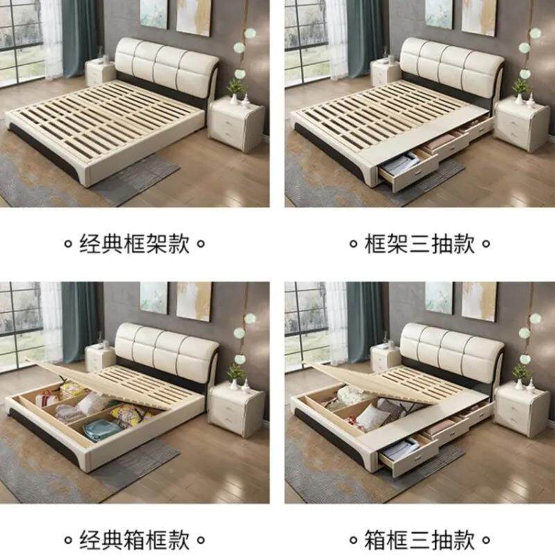 轻奢软体卧皮床人床婚床主现代简约网红卧室.BQS18米储物高箱大双