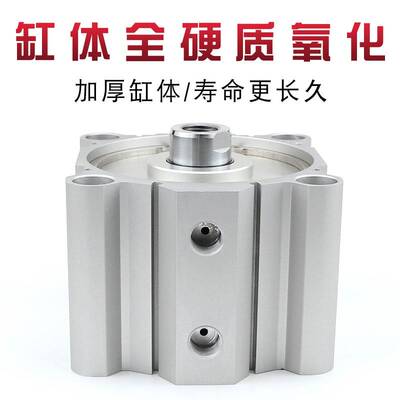 ACQ大缸径气缸薄型气缸125/140/160x5x10x15-20-30-40-50-75-100S