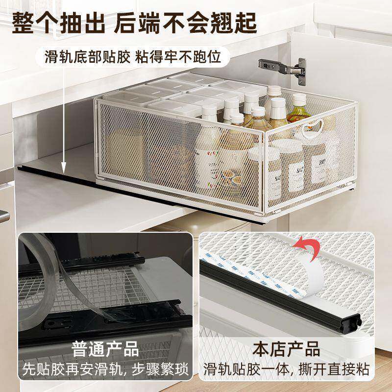 厨房抽拉置架下槽抽屉XX830753篮深柜收纳盒橱柜内调味品物收水纳