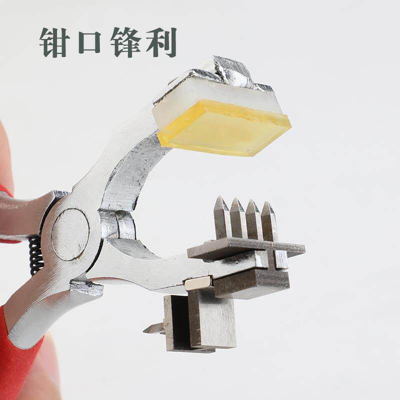 声斩钳菱钳斜平具斩皮无革打孔工具孔rtjf6495打器皮静音菱斩皮革