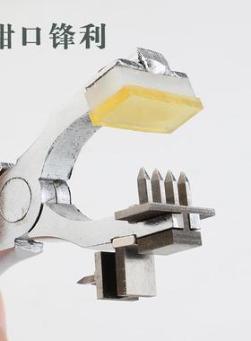 声斩钳菱钳斜平具斩皮无革打孔工具孔rtjf6495打器皮静音菱斩皮革