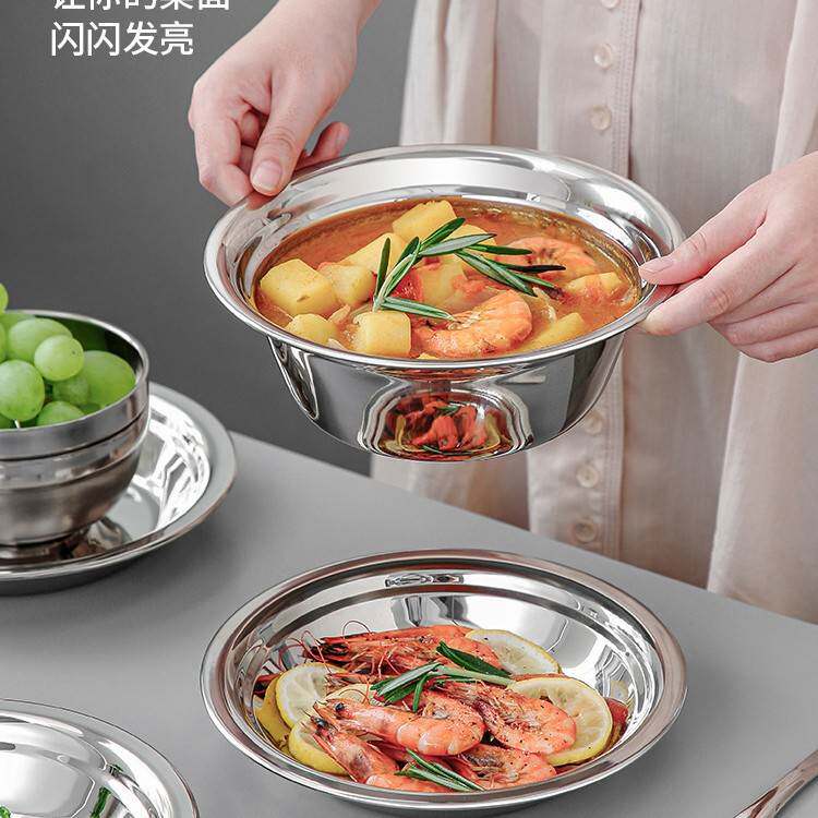 不锈钢餐具碗盘套装户外露营家用厨房碗碟盘子防摔碗筷勺汤盆组合