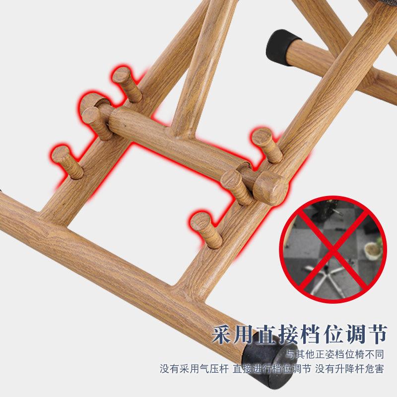 儿童学正习坐矫调久姿坐舒适电脑椅办无品牌/公可节升降寝室家用