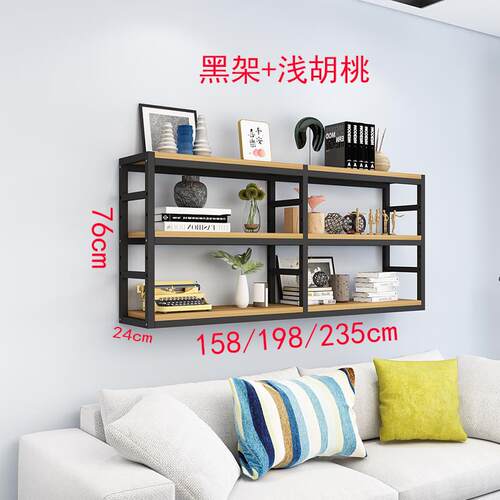 墙上置物架壁挂书架花收客架厅厨房隔板桌面艺货架EFN装饰架铁纳