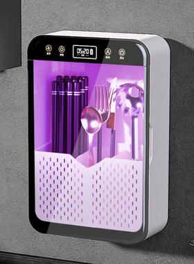筷子消毒机可壁挂厨房筷子勺子收纳盒高子档用消体毒烘MVT家干一