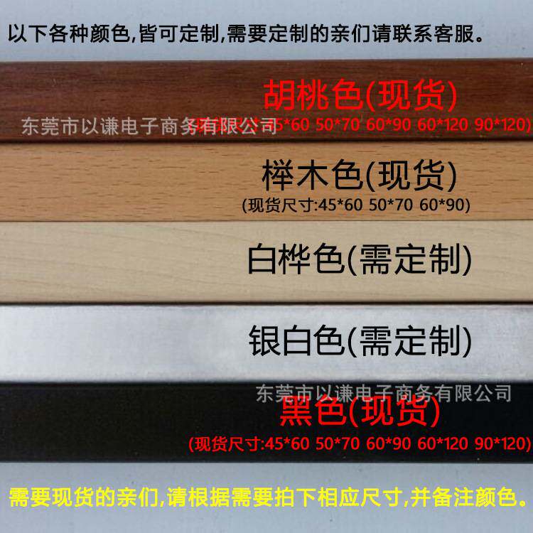 商用吸磁铁挂式摆摊小黑板广告板餐饮甜品店铺用手写菜单墙展示牌