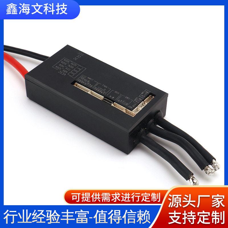 源头厂家直供压大电流电机控制器48V稳定电压低噪音电机控制器