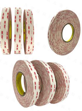 现货490V烯B丙酸泡68棉胶水白色硬质防耐高温H胶带