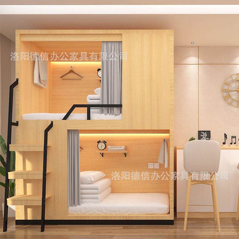太空舱上下学铺双层床校宿舍公寓床459旅全民宿高低青床电竞酒店