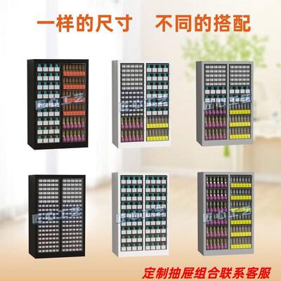 放A文件柜屉平底多层抽式彩妆美甲收纳柜WYO4烘焙模具整理柜布料