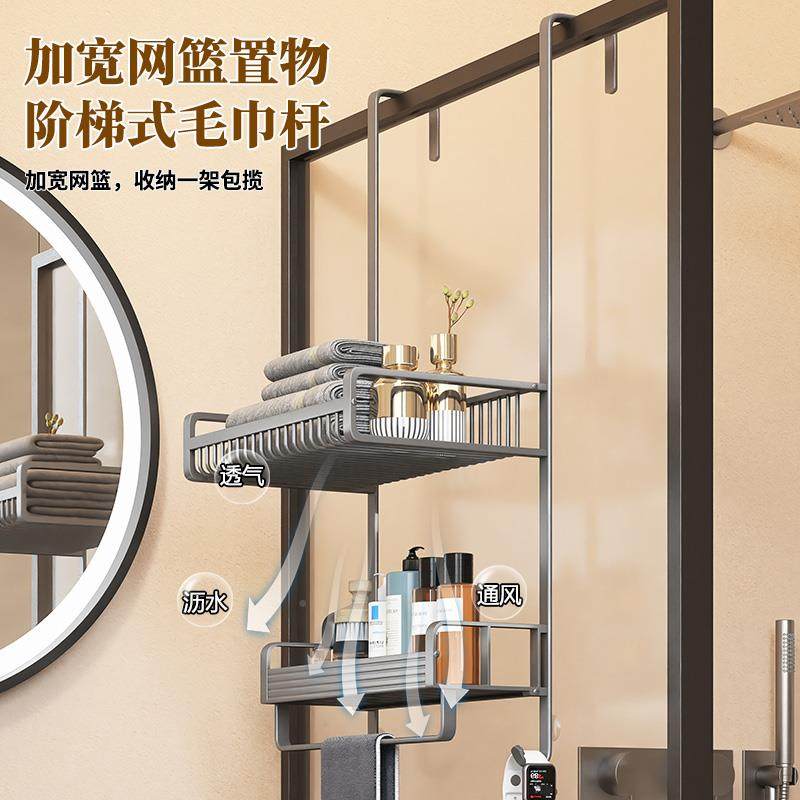 置BYQ浴室物架浴巾架生毛巾子架淋浴房挂篮悬挂式卫间收纳架挂架,家装主材,智能毛巾架/浴巾架,淘宝优惠券,粉丝福利购,淘宝优惠卷