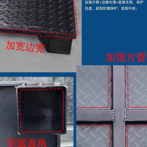 仓钢制型UEC托盘叉车铁托盘货架托盘垫板库铁工业立库托重盘栈板