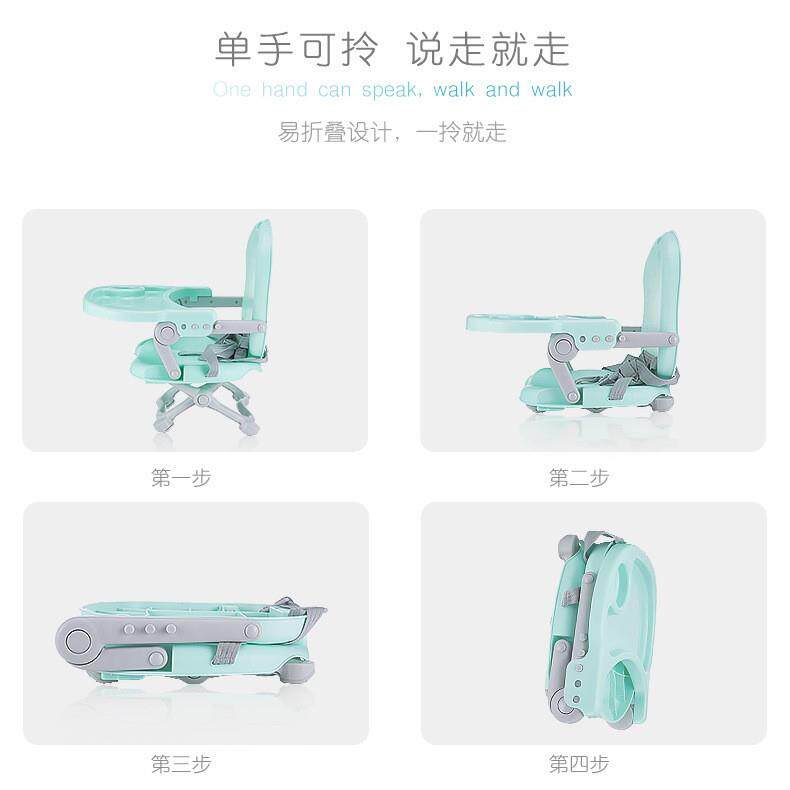 宝宝餐桌婴幼儿免安装家用卡通吃饭桌椅便携式儿童餐椅收纳带靠背