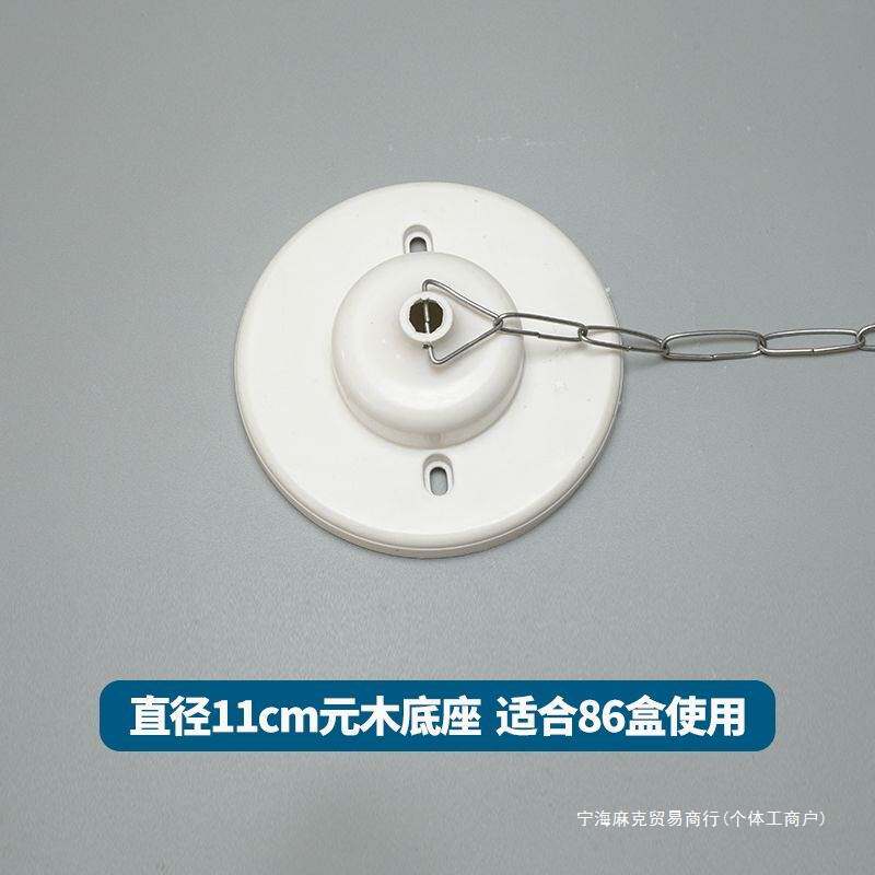 挂链吊灯T5出口T8吊链86型荧光底座指示牌支架日光灯灯具链条