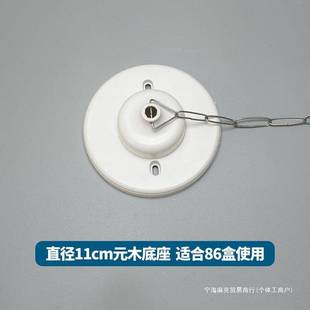 挂链吊灯T5出口T8吊链86型荧光底座指示牌支架日光灯灯具链条