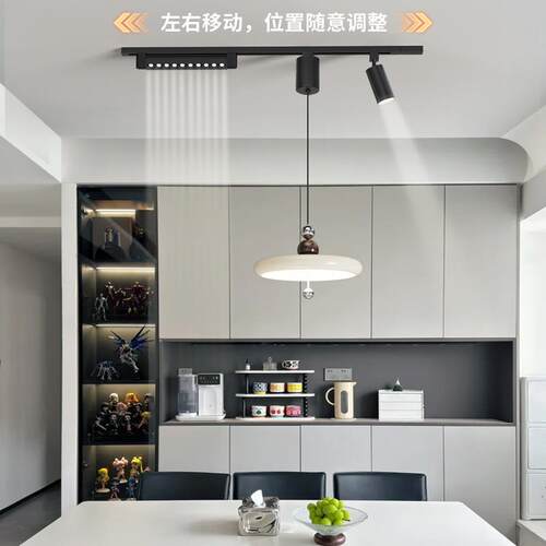 古新油款中风餐厅吊灯明装30可移动轨道奶风现简代约饭厅升降悬停