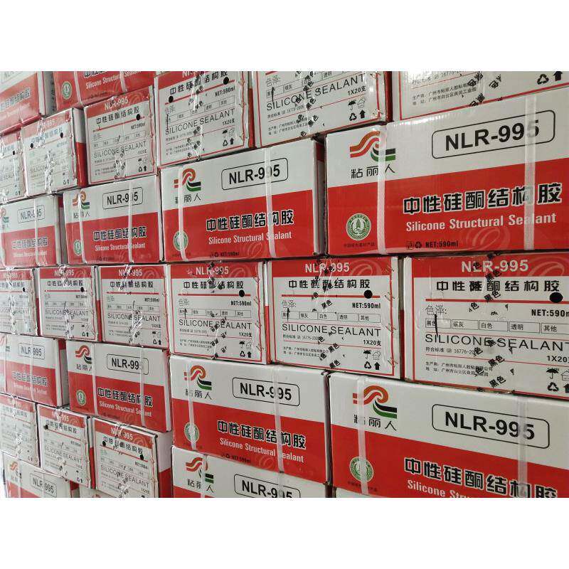 95性酮硅工程胶结构胶门窗阳481光房中软胶白玻璃9胶黑色密封胶包