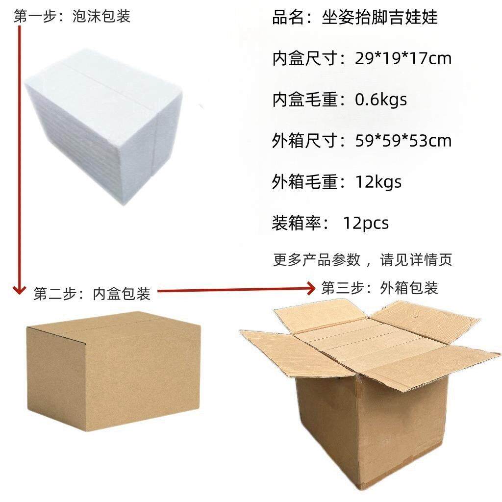 创意欧式品炫彩工77845吉娃娃客厅摆件小狗树脂艺家玄居关办公室