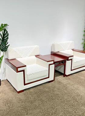 中式布艺务商办公沙发几组合套装会沙8169发会茶议室接待室客会议