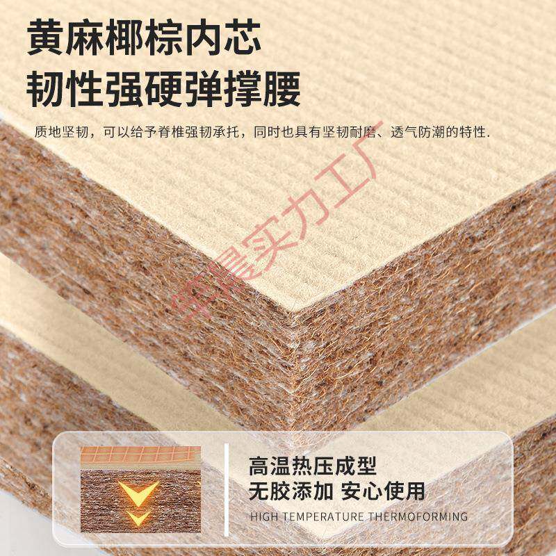 折叠客榻榻儿米藤席地垫家用卧室厅阳台飘窗YYU可宿舍童爬爬垫子