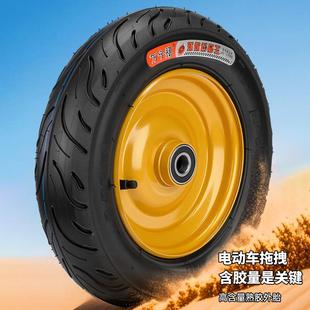 14寸减震气轮轮子气轮胎橡胶充手推打车14寸脚轮定向轮静音重型轮