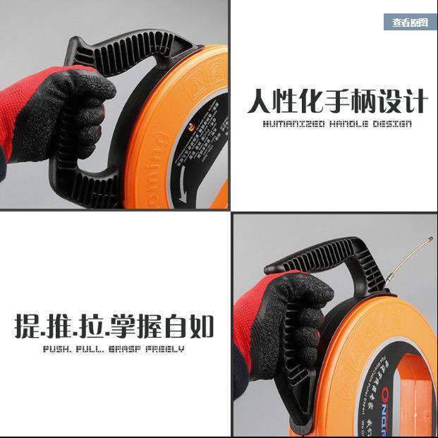 电工钢丝穿线器收纳盘穿管器穿暗线网线电线放线拉线器引