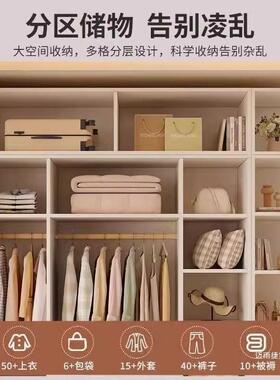 实木衣主橱卧四门柜OSL耐用客容厅大量出租房衣新款加厚加固奶油